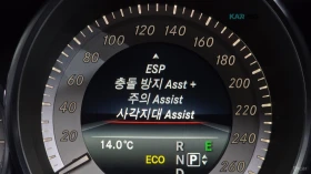 Mercedes-Benz CLS 4MATIC* КОЖА* ПОДГРЕВ* ПАНО* 360 КАМЕРА* , снимка 11