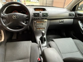 Toyota Avensis 2.0 DIZEL, снимка 11