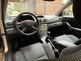 Toyota Avensis 2.0 DIZEL, снимка 10