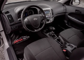 Hyundai I30 1.4 бензин, снимка 7