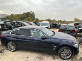 BMW 420 GranCoupe | Mobile.bg   4