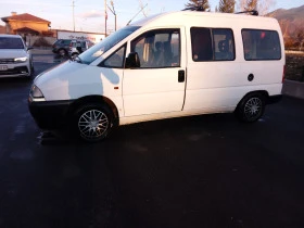 Peugeot Expert 1.6 газ бензин , снимка 2