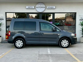 VW Caddy Caddy LIFE 1.2 TSI, снимка 8