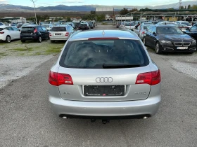 Audi A6 3.0 TDI, снимка 7