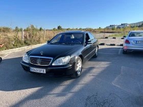 Mercedes-Benz S 500 Facelift , снимка 2