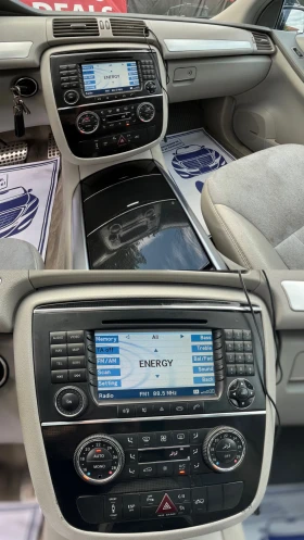 Mercedes-Benz R 350 4-MATIC* ГАЗ* 6 МЕСТА* 7G-TRONIC* СОБСТВЕН ЛИЗИНГ - 9999 лв. - 83856151 9