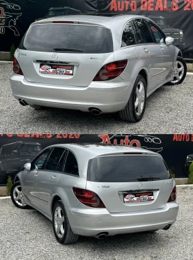 Mercedes-Benz R 350 4-MATIC* ГАЗ* 6 МЕСТА* 7G-TRONIC* СОБСТВЕН ЛИЗИНГ - 9999 лв. - 83856151 5