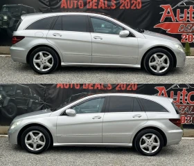 Mercedes-Benz R 350 4-MATIC* ГАЗ* 6 МЕСТА* 7G-TRONIC* СОБСТВЕН ЛИЗИНГ - 9999 лв. - 83856151 4