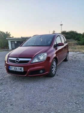 Обява за продажба на Opel Zafira ~4 000 лв. - изображение 1