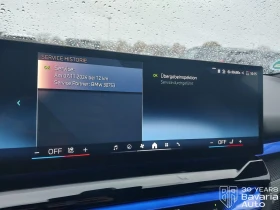 BMW i5 40 eDrive Touring - 127600 лв. / 65240.84 € - 26528331 11