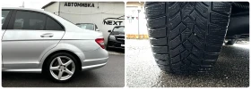 Mercedes-Benz C 350 3.5i 272HP 4MATIC NAVI КОЖА - 18990 лв. / 9709.43 € - 72603860 16