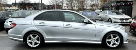 Mercedes-Benz C 350 3.5i 272HP 4MATIC NAVI КОЖА - 18990 лв. / 9709.43 € - 72603860 4