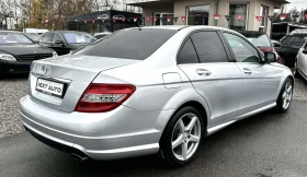 Mercedes-Benz C 350 3.5i 272HP 4MATIC NAVI КОЖА - 18990 лв. / 9709.43 € - 72603860 5