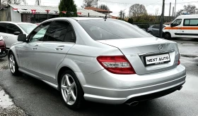 Mercedes-Benz C 350 3.5i 272HP 4MATIC NAVI КОЖА - 18990 лв. / 9709.43 € - 72603860 7