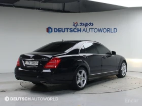Mercedes-Benz S 350, снимка 2