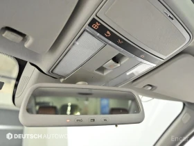 Mercedes-Benz S 350, снимка 6