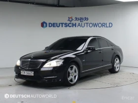 Mercedes-Benz S 350 