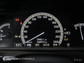 Mercedes-Benz S 350, снимка 8