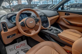 Aston Martin DBX 1-500/Carbon/Камера 360/Обдухване/Панорама/Lane As | Auto.bg — изображение 7