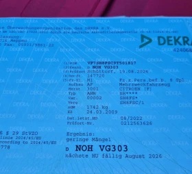 Citroen C3 Picasso 1400см3 - 2900 € / 5671.91 лв. - 83757818 13