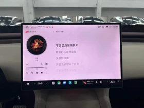 Xiaomi YU7 Pro AWD autoprime.bg | Auto.bg — изображение 11