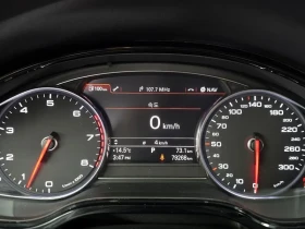 Audi A8 3.0 TFSI Quattro - ���� 30% ����� | Mobile.bg � ����� ������ 8