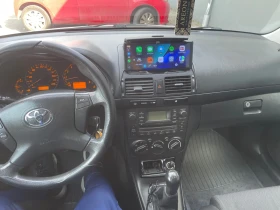 Toyota Avensis Седан - 4200 € - 36130719 8