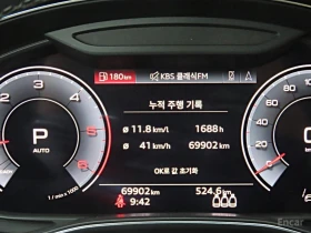 Audi A7 50 TDI Quattrp Premium | Mobile.bg � ����� ������ 9