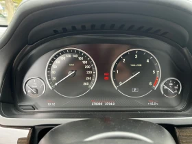BMW 740 740 d Xdrive | Auto.bg — изображение 8