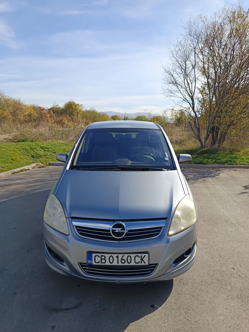 Opel Zafira, снимка 10 - Автомобили и джипове - 52249603