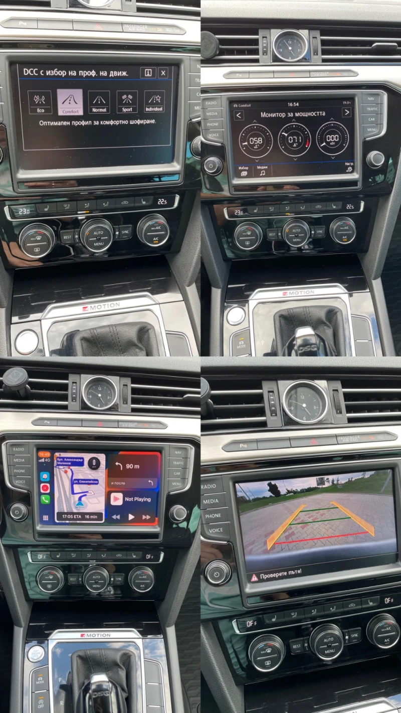 VW Passat R Line - BiTdi, снимка 13 - Автомобили и джипове - 52709820