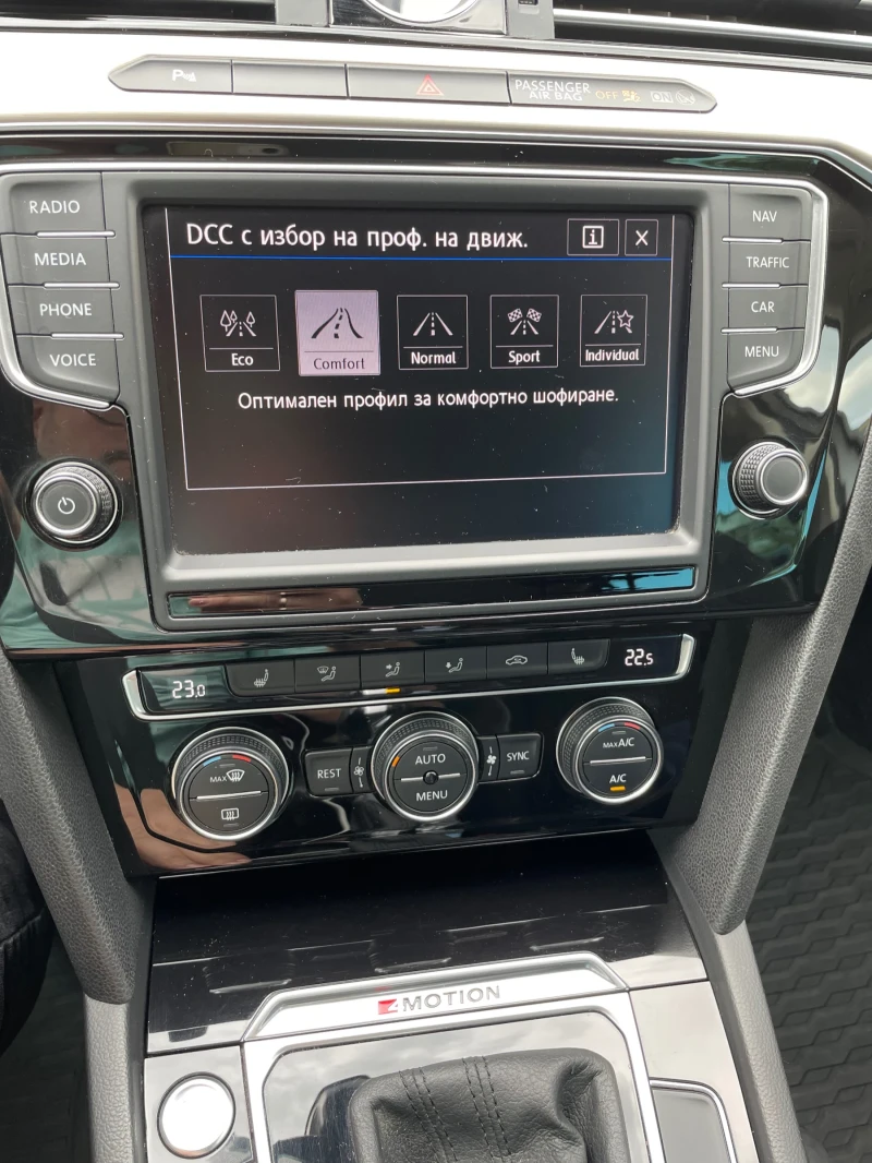 VW Passat R Line - BiTdi, снимка 12 - Автомобили и джипове - 52709820