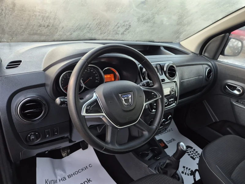 Dacia Dokker 1.6i, снимка 13 - Автомобили и джипове - 52791312