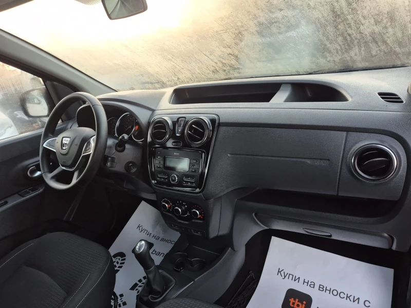 Dacia Dokker 1.6i, снимка 12 - Автомобили и джипове - 52791312