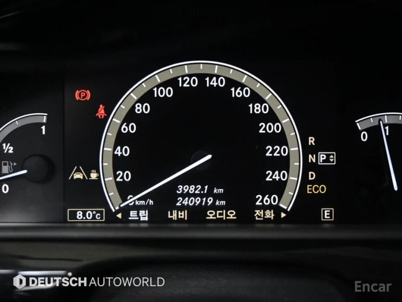 Mercedes-Benz S 350, снимка 8 - Автомобили и джипове - 53457869