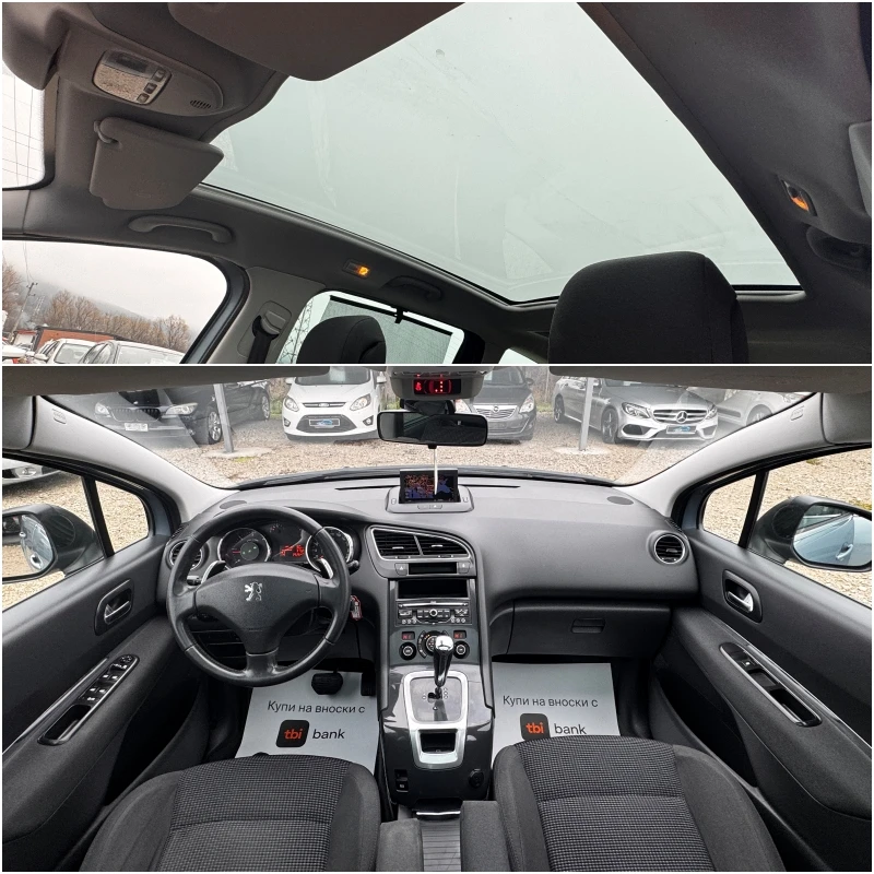 Peugeot 5008 1.6 e-HDi АВТОМАТИК, снимка 13 - Автомобили и джипове - 52882919