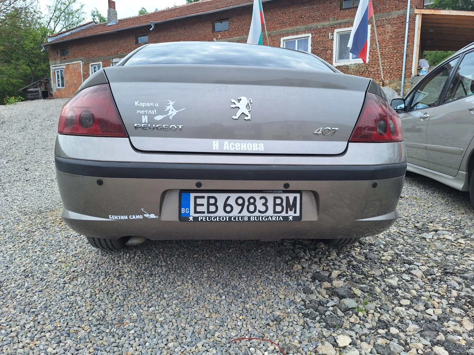 Peugeot 407 1.6hdi - изображение 9