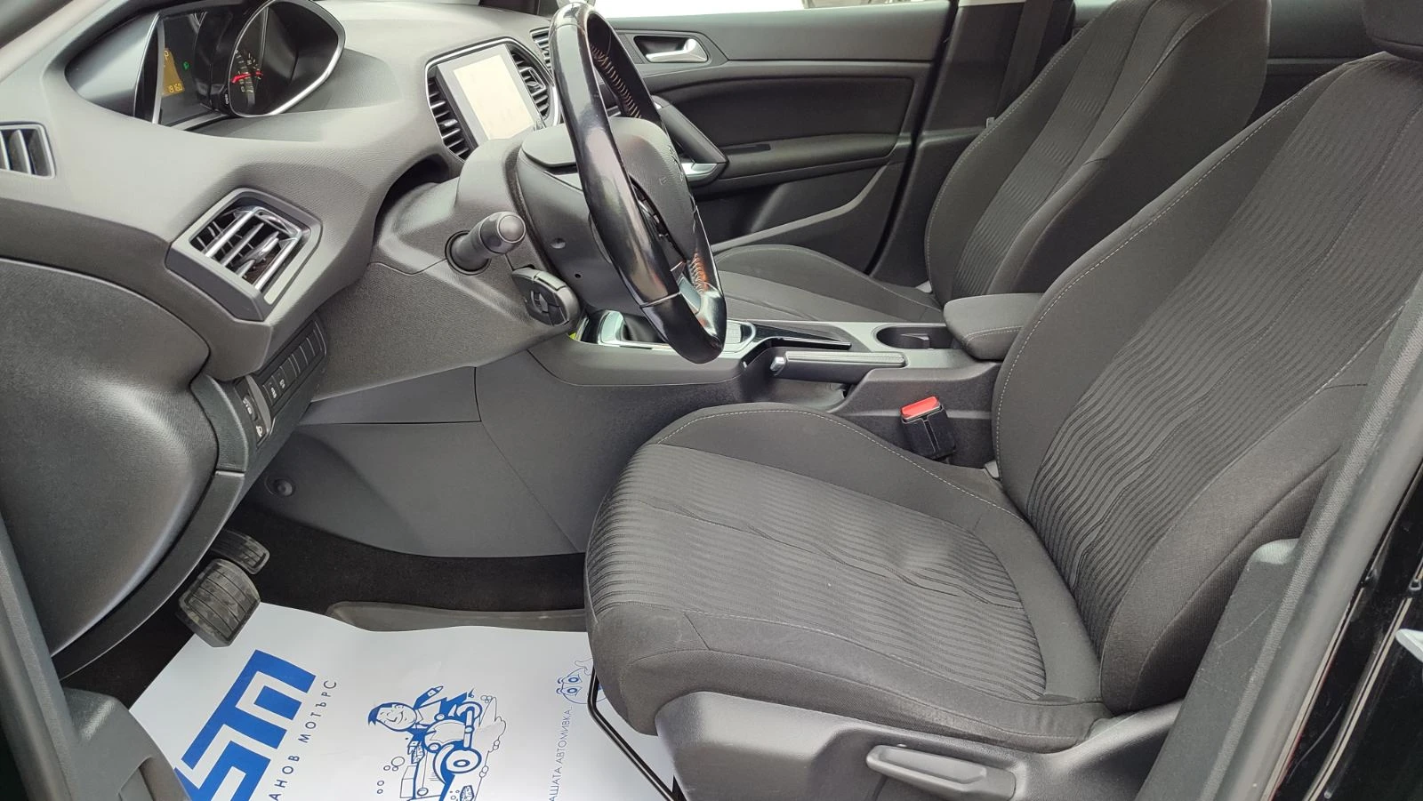 Peugeot 308 308 SW 1.2 i THP (130HP) AT-6 N1 | Mobile.bg � ����������� 11
