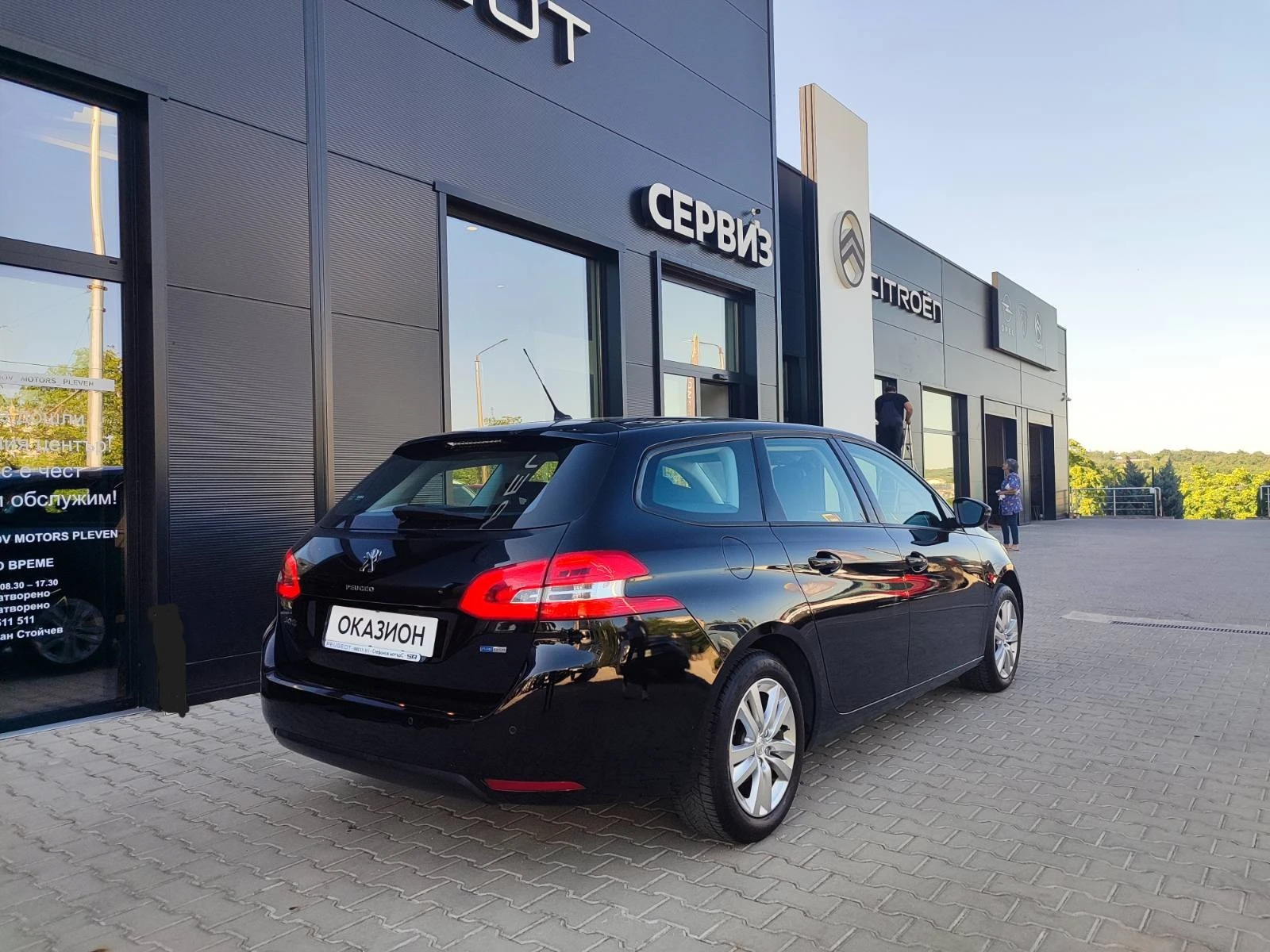 Peugeot 308 308 SW 1.2 i THP (130HP) AT-6 N1 | Mobile.bg � ����������� 8