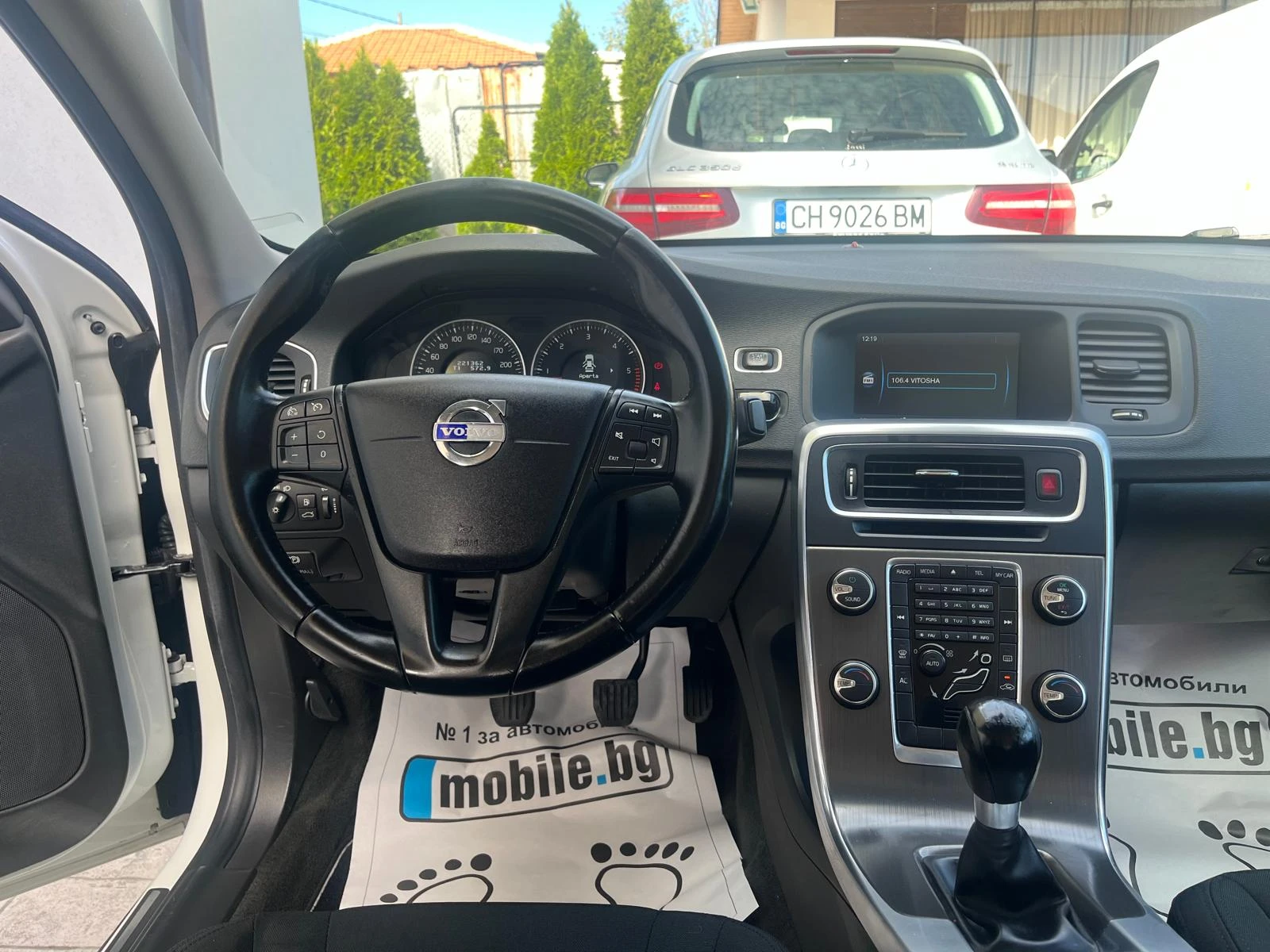Volvo S60 2.0 D  | Mobile.bg — изображение 11