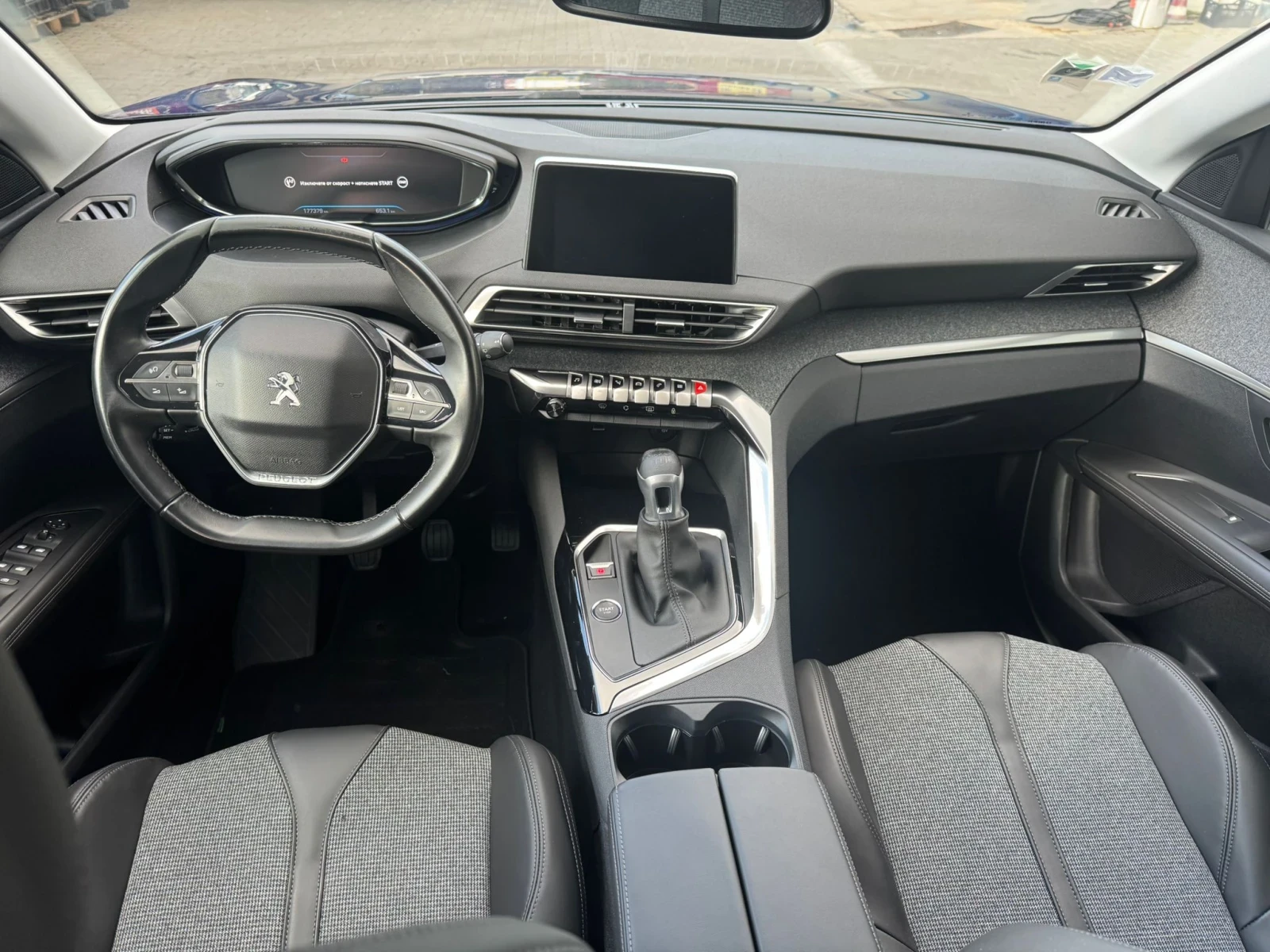 Peugeot 3008 ! | Mobile.bg   12