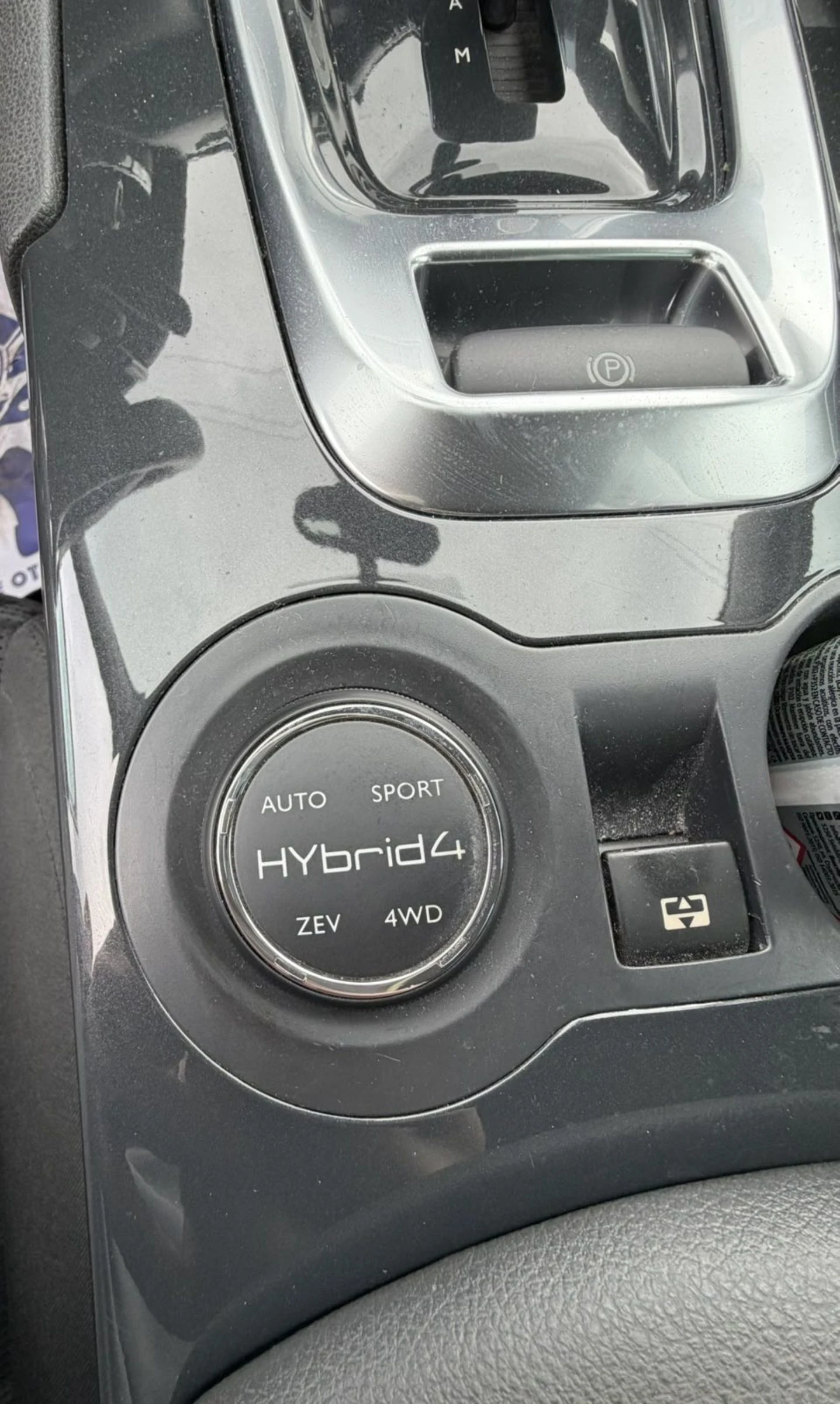 Peugeot 3008 2.0HDI-HIBRID-4X4 | Mobile.bg � ����������� 9