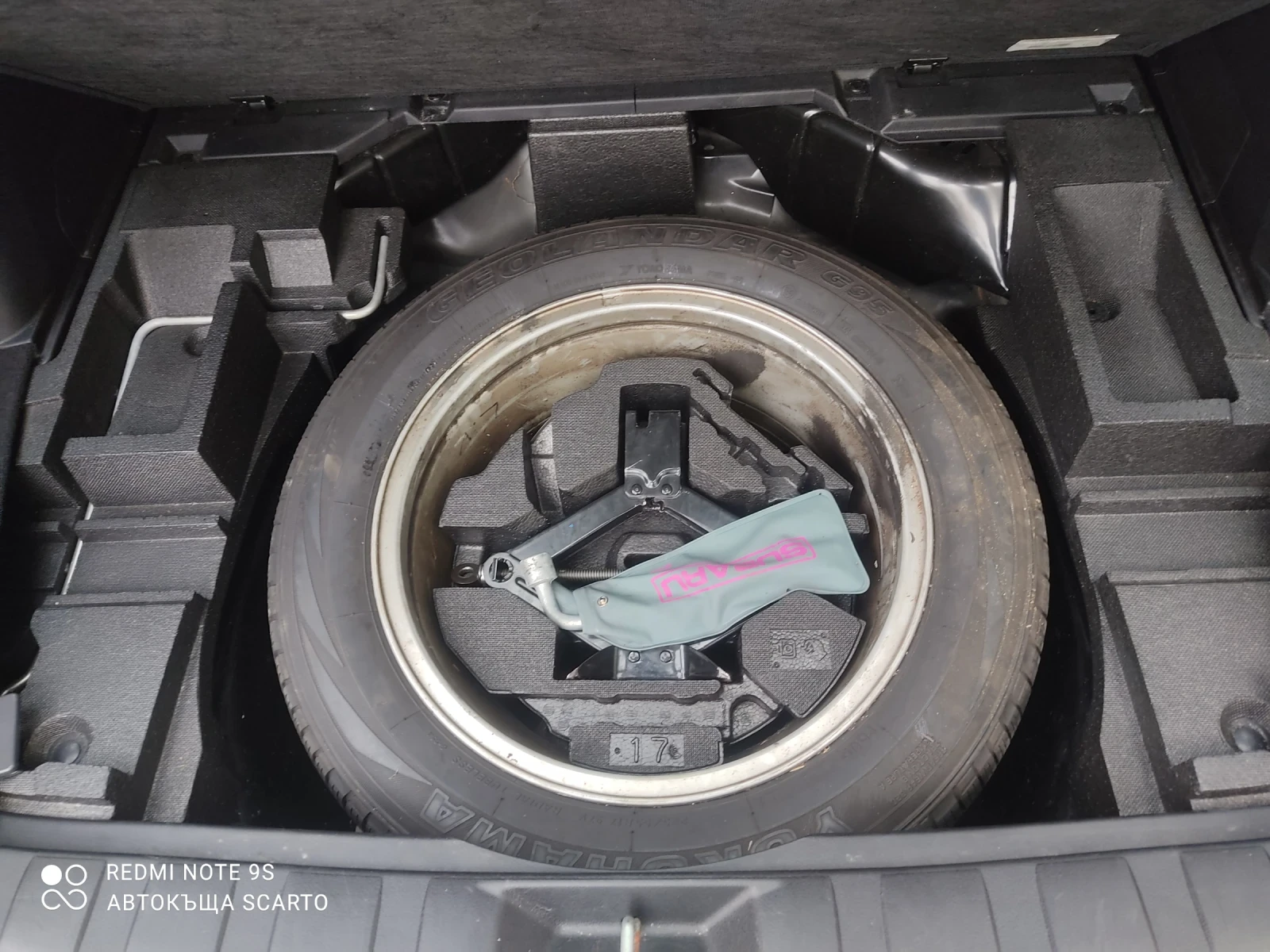 Subaru Forester 2.0Х, бензин, 150кс, 2011г., панорама, камера - изображение 8