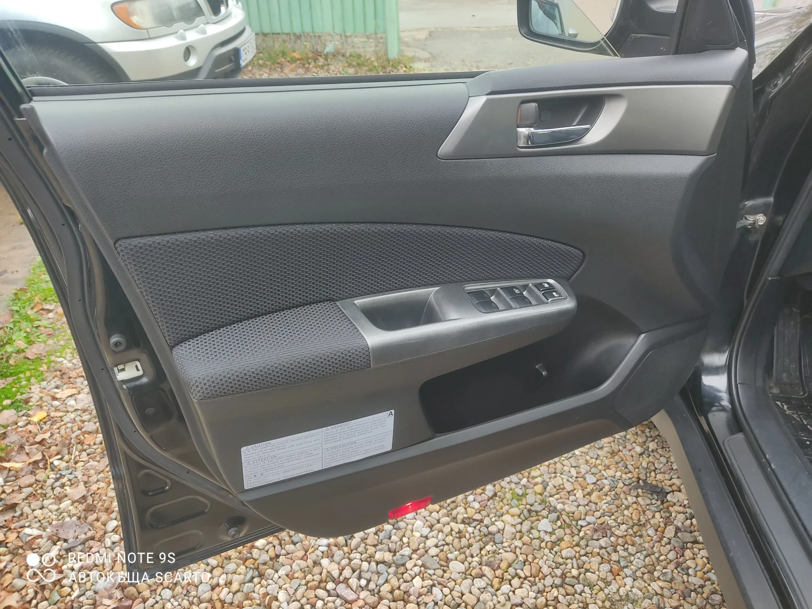 Subaru Forester 2.0, , 150, 2011., ,  | Mobile.bg   15