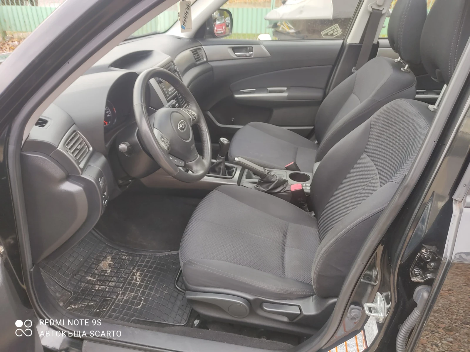 Subaru Forester 2.0, , 150, 2011., ,  | Mobile.bg   13