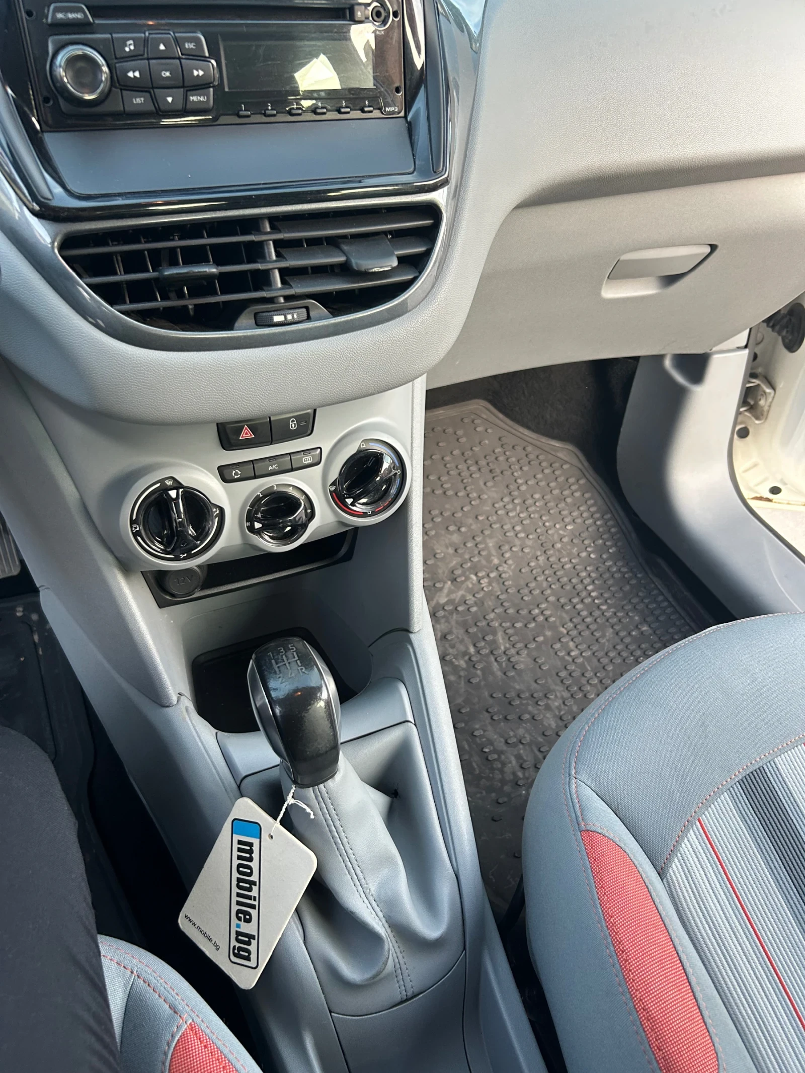 Peugeot 208 | Mobile.bg   14