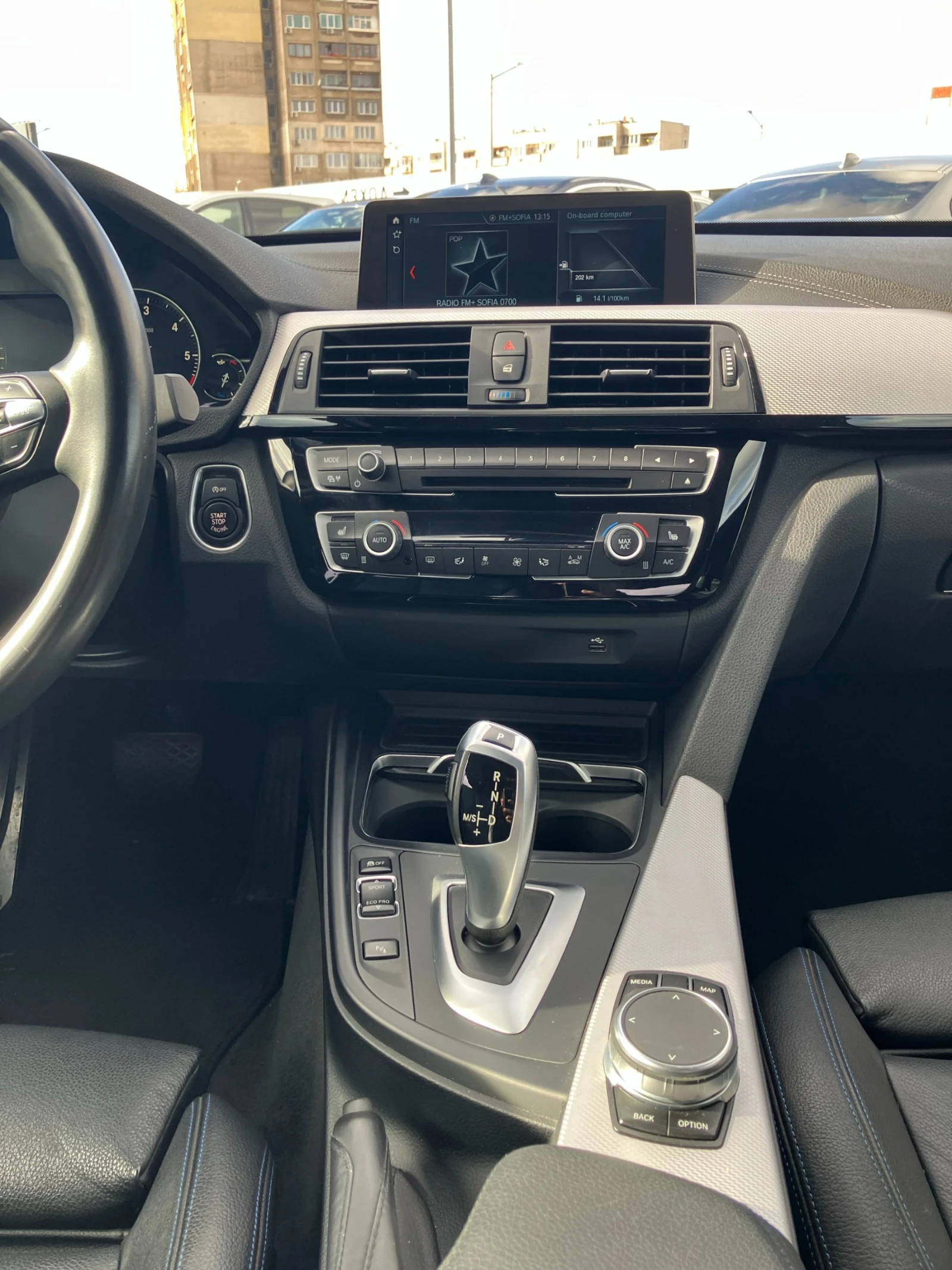 BMW 320 d XDRIVE GT | Mobile.bg   14