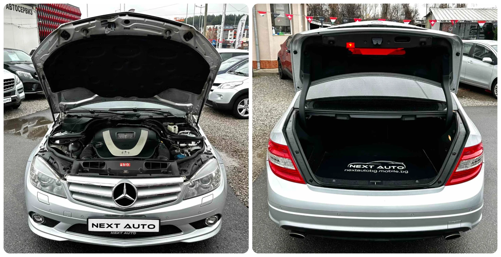 Mercedes-Benz C 350 3.5i 272HP 4MATIC NAVI  | Mobile.bg   15