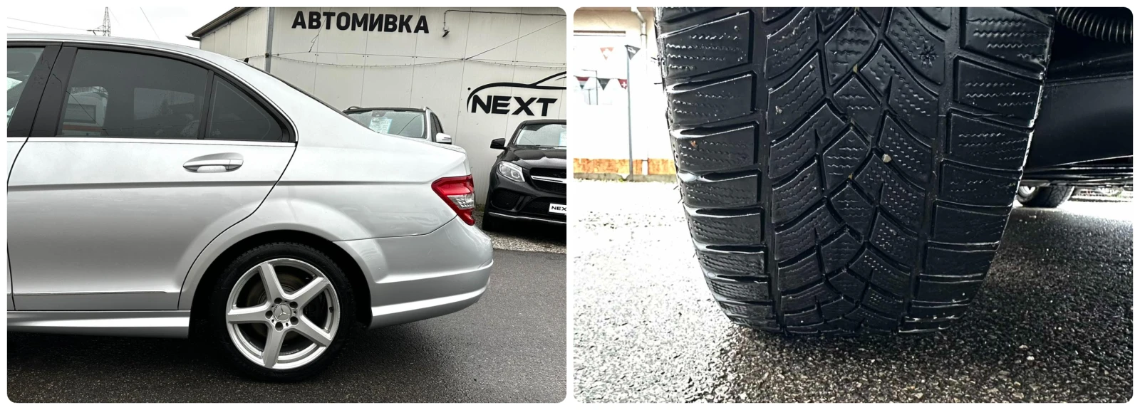 Mercedes-Benz C 350 3.5i 272HP 4MATIC NAVI  | Mobile.bg   16