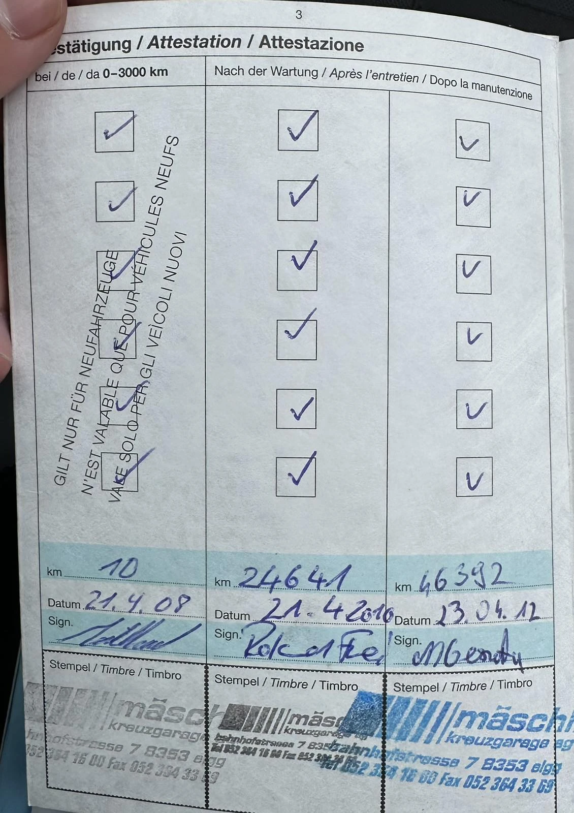 Mercedes-Benz C 350 3.5i 272HP 4MATIC NAVI  | Mobile.bg   17